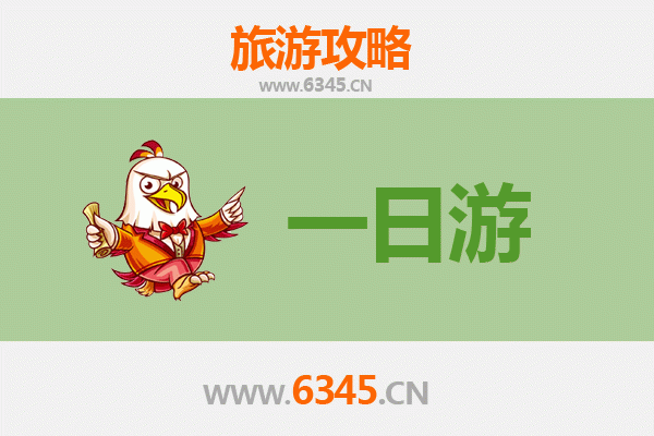 廊坊广阳自驾一日游攻略：探索京津走廊的静谧之美