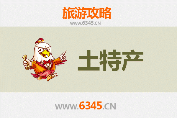 廊坊广阳必买土特产全攻略 | 地道美食与手信精选指南