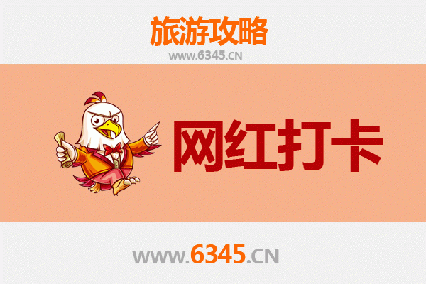 廊坊广阳网红打卡地全攻略：探索城市新地标与隐藏宝藏