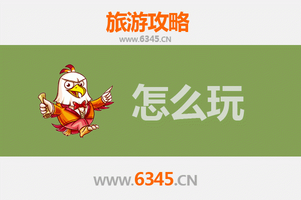 廊坊广阳节假日游玩全攻略：探索京津走廊的隐藏瑰宝